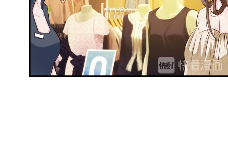 第23话(1/2)-第24话