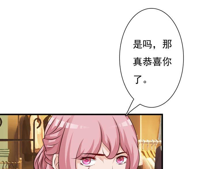 第23话(1/2)-第24话