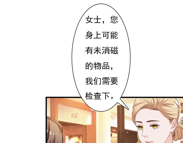 第23话(1/2)-第24话