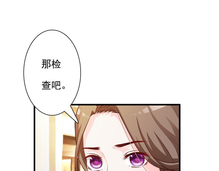 第23话(1/2)-第24话