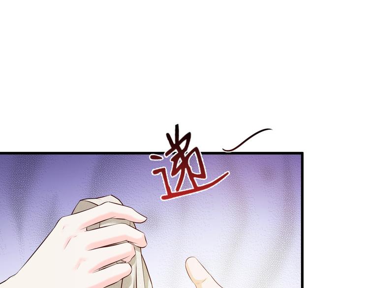 第23话(1/2)-第24话