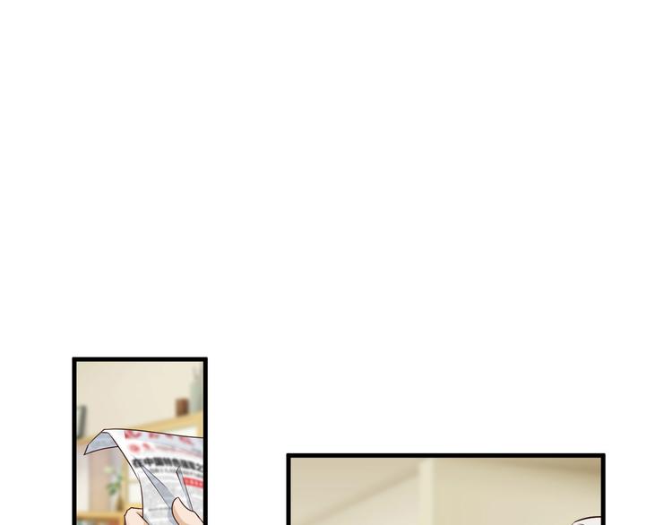 第25话(1/2)-第26话