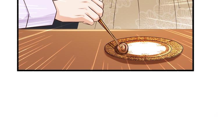 第25话(1/2)-第26话