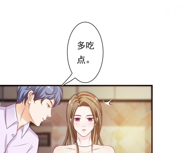 第25话(1/2)-第26话