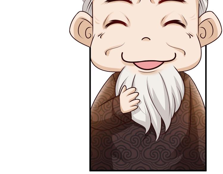 第25话(1/2)-第26话