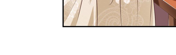 第25话(1/2)-第26话