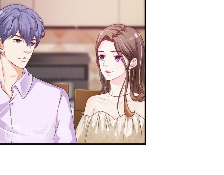 第25话(1/2)-第26话