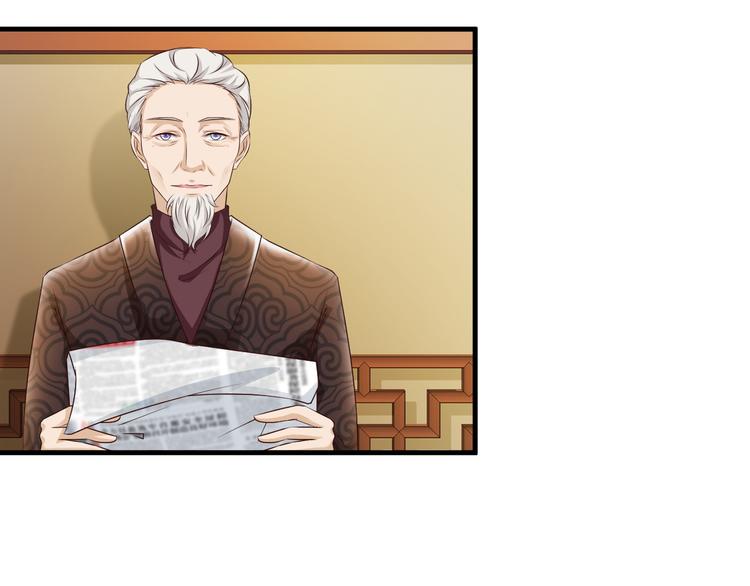 第25话(1/2)-第26话