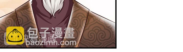 第25话(1/2)-第26话