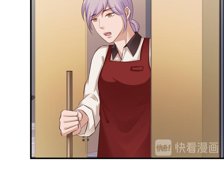 第27话(1/2)-第28话