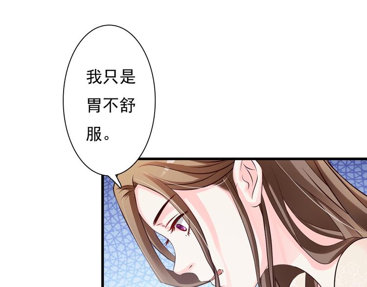 第27话(1/2)-第28话