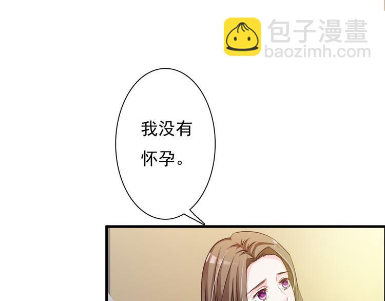 第27话(1/2)-第28话