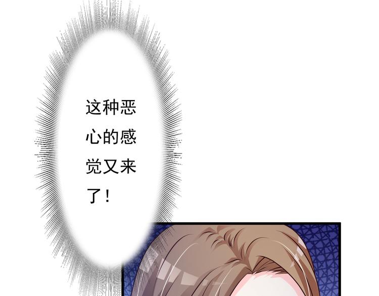 第27话(1/2)-第28话