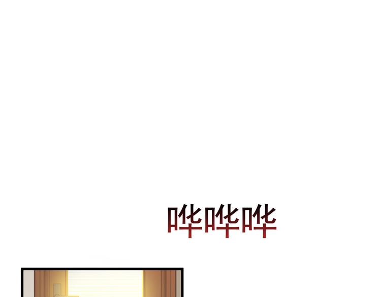 第27话(1/2)-第28话