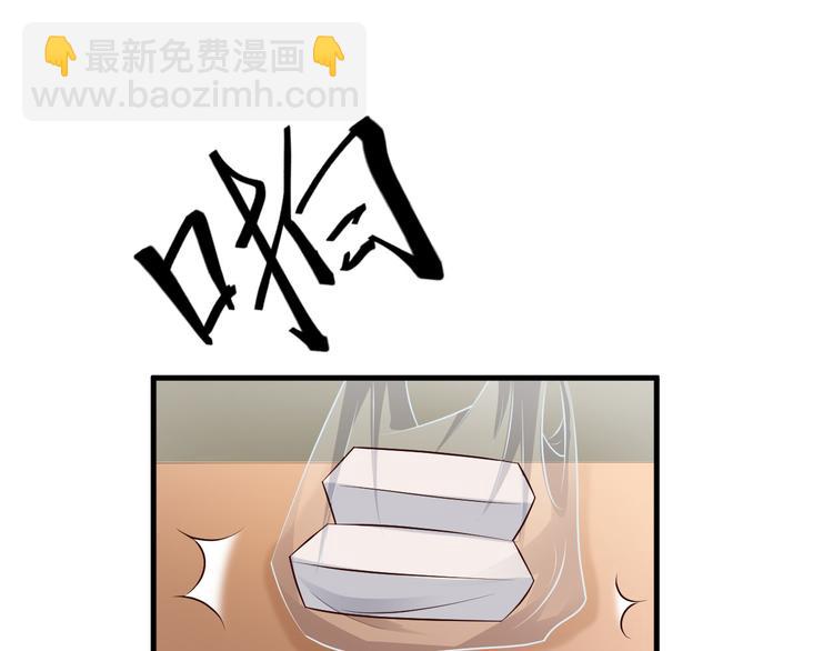 第27话(1/2)-第28话