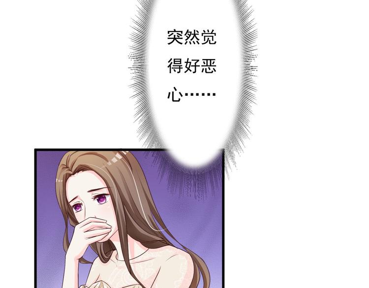 第27话(1/2)-第28话