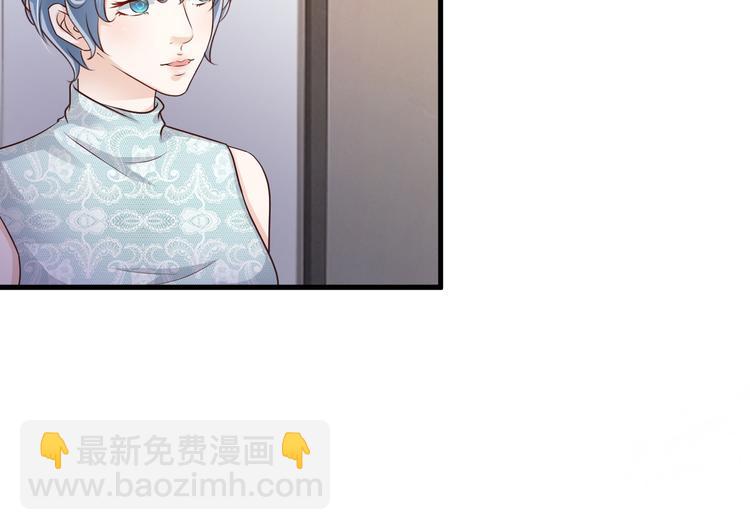 第29话(1/2)-第30话