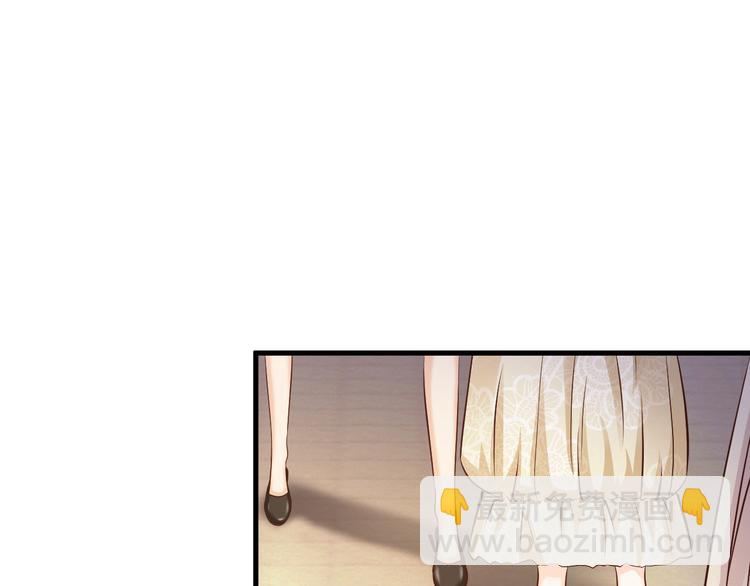 第29话(1/2)-第30话