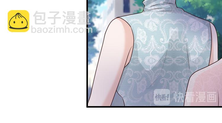 第29话(1/2)-第30话