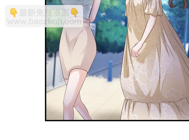 第29话(1/2)-第30话