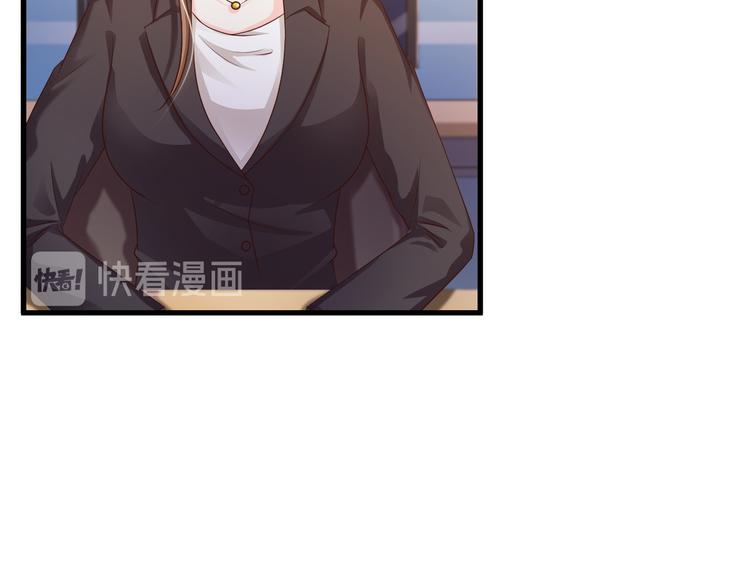 第29话(1/2)-第30话