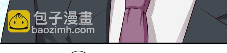 第3话(1/2)-第4话