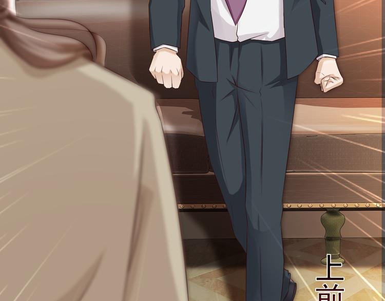 第3话(1/2)-第4话