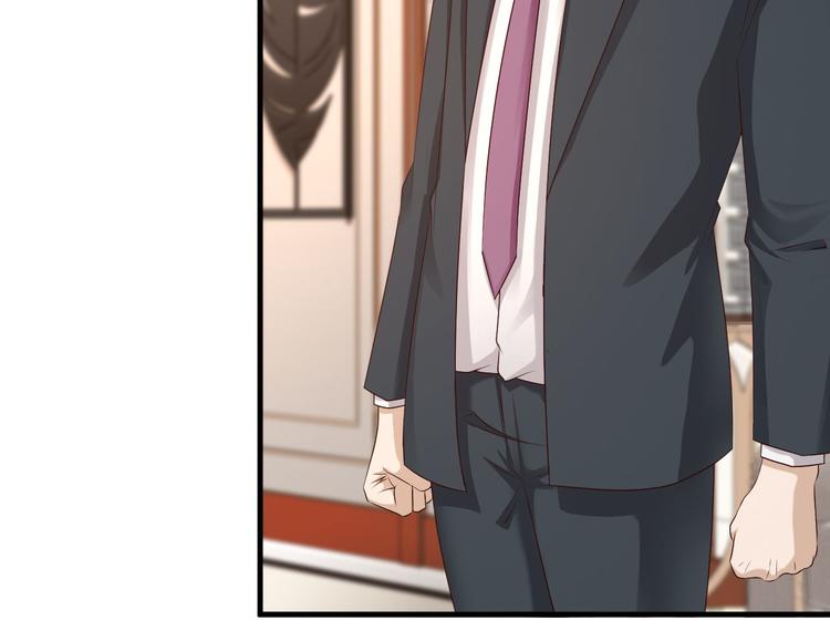 第3话(1/2)-第4话