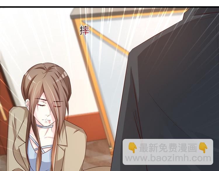 第3话(1/2)-第4话