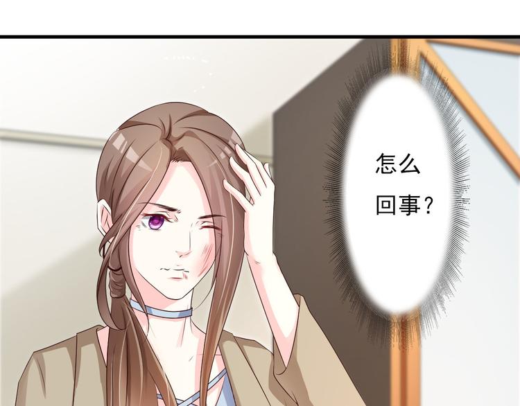 第3话(1/2)-第4话