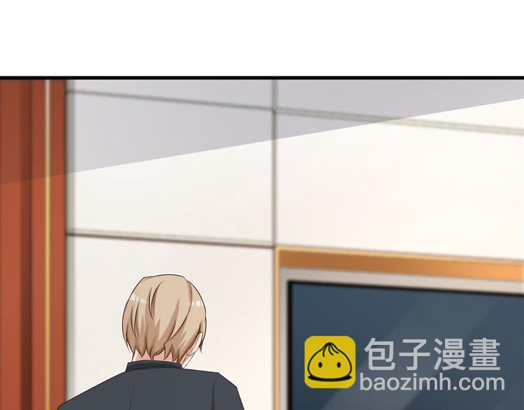 第3话(1/2)-第4话