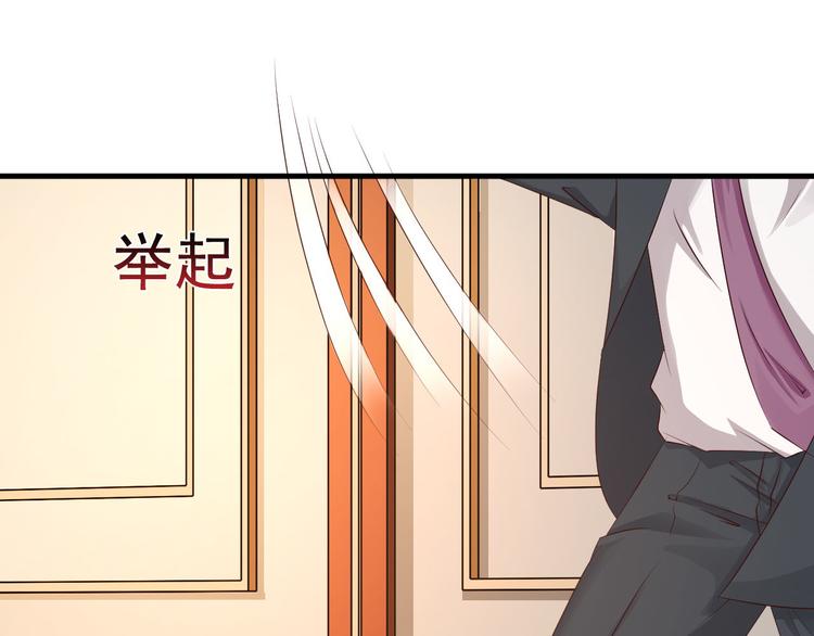 第3话(1/2)-第4话