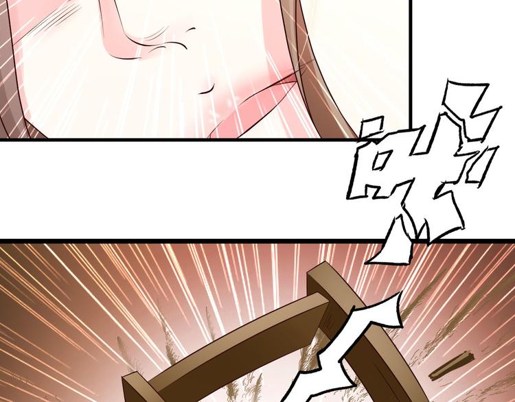 第3话(1/2)-第4话