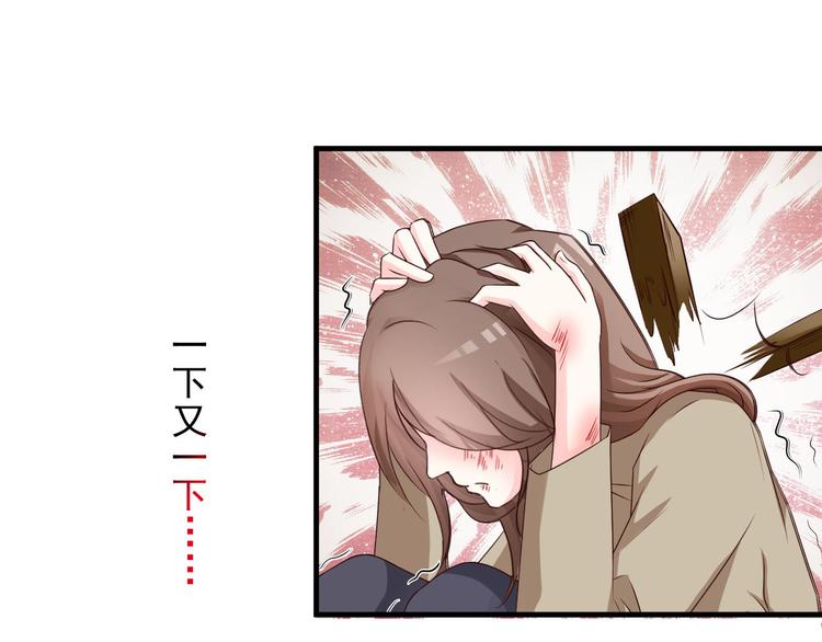 第3话(1/2)-第4话