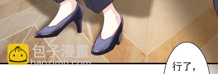 第3话(1/2)-第4话