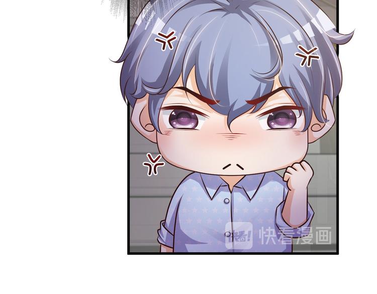 第31话(1/2)-第32话