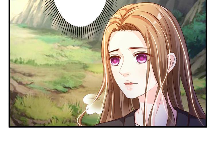 第33话(1/2)-第34话