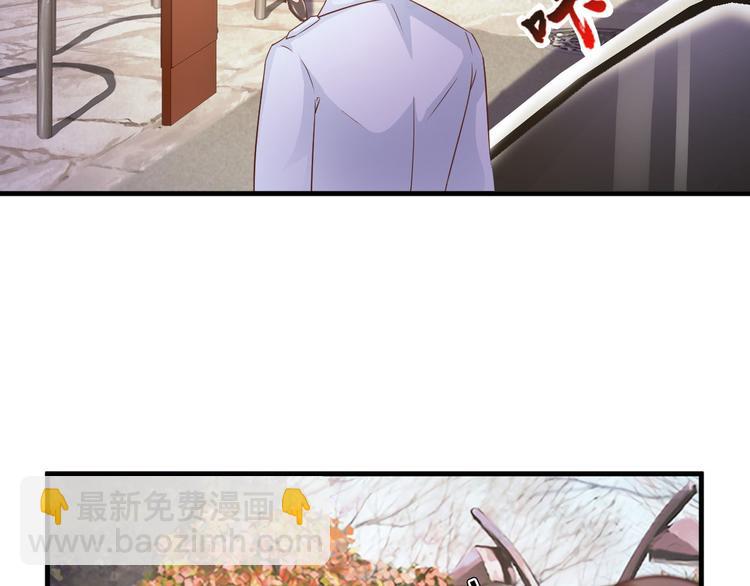 第33话(1/2)-第34话