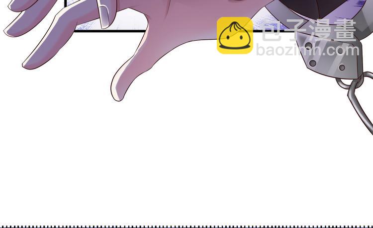 第33话(1/2)-第34话