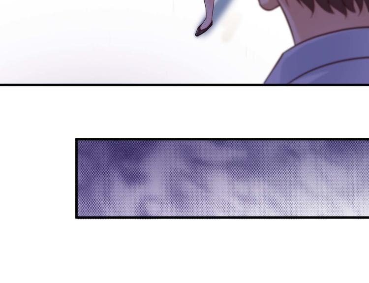 第33话(1/2)-第34话