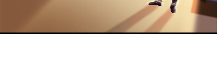 第33话(1/2)-第34话