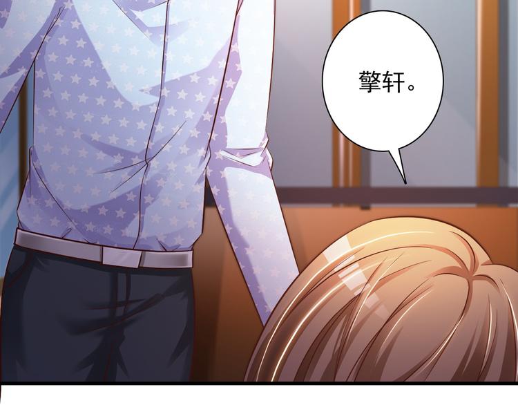 第33话(1/2)-第34话