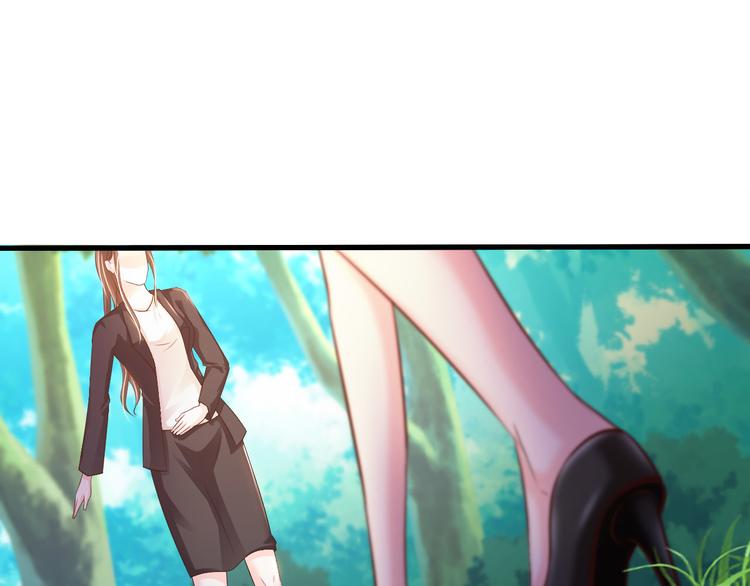 第33话(1/2)-第34话