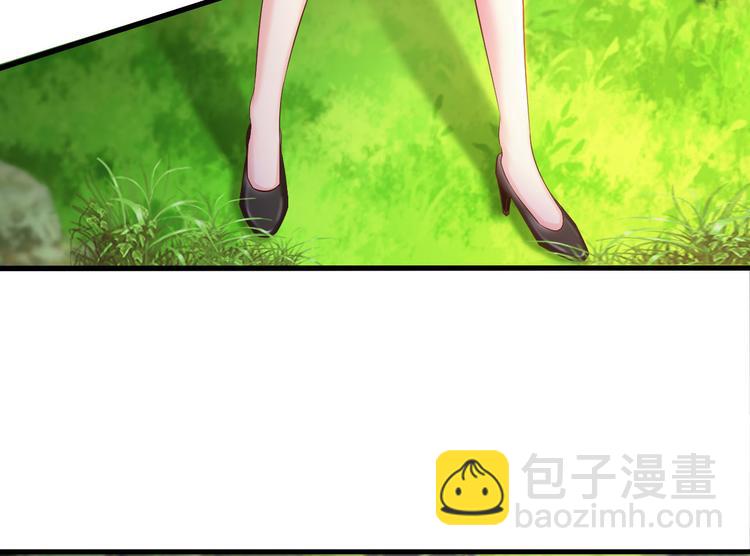 第33话(1/2)-第34话