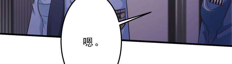 第35话11