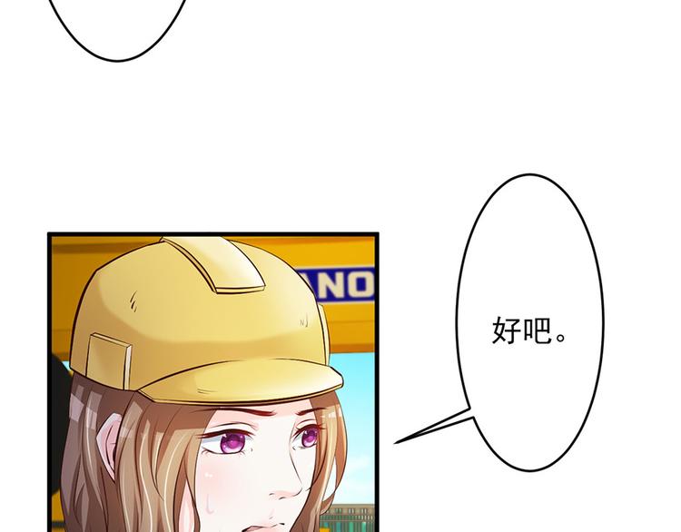 第43话-第44话