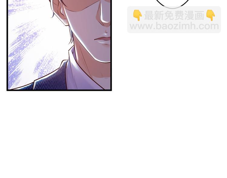 第45话(1/2)-第46话