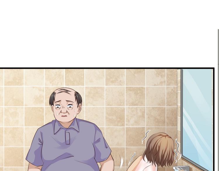 第45话(1/2)-第46话