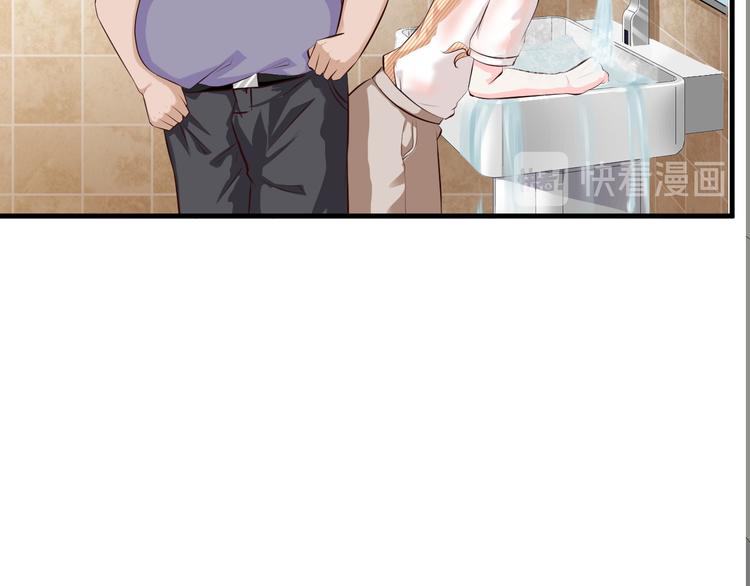 第45话(1/2)-第46话