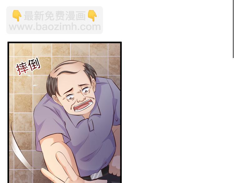 第45话(1/2)-第46话